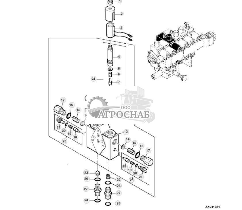 Hydraulic Valve, Header Folding 